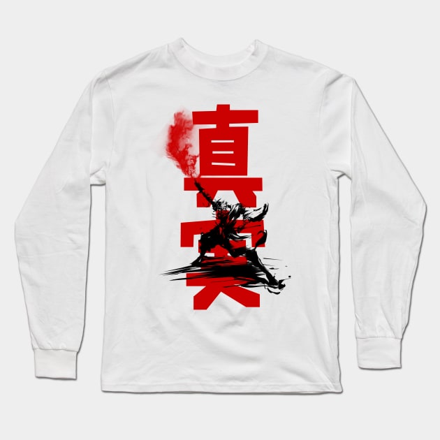 Makoto Shishio Long Sleeve T-Shirt by ChrisPierreArt